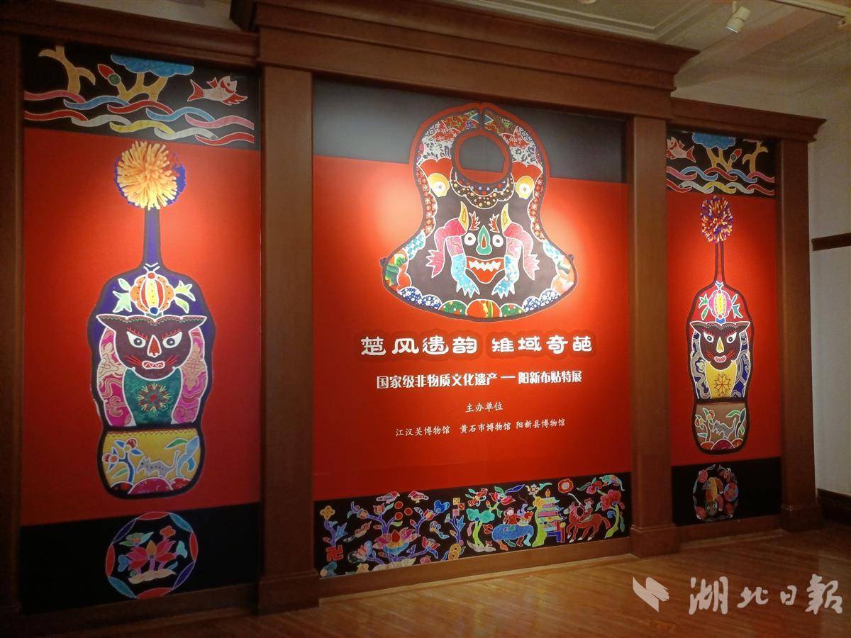 天易娱乐游戏平台